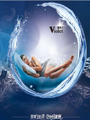 ���_�m���C(j��)�Ҽ�  ���������˯�ߵ�һ������