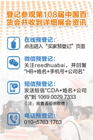 �ИI(y��)�N���R��108�ð�؛��������Ԓ�����_��