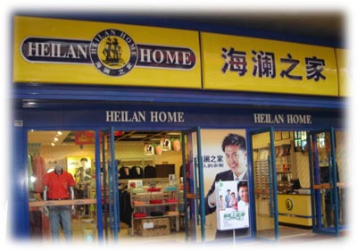 ����֮��Ʒ�ƃrֵ78�|�к���Ʒ�ư���b�Ҽ���һ