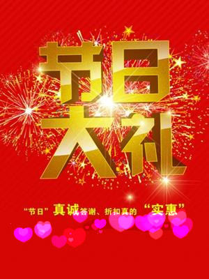 Ʒ�������^(gu��)��(ji��)�ˆ���