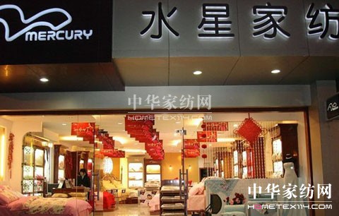 ˮ�ǼҼ��������M܊�½�������