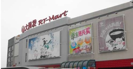 ��·�Ҽ������籭����������及���(zh��n)һ�|���l(f��)