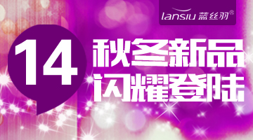 �{�z��Ҽ��ﶬ��Ʒ�Wҫ���