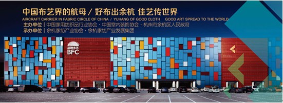 �Ї�Ʒ�Ʋ�ˇ���A�ຼ֮����չ�ĺ��A�\