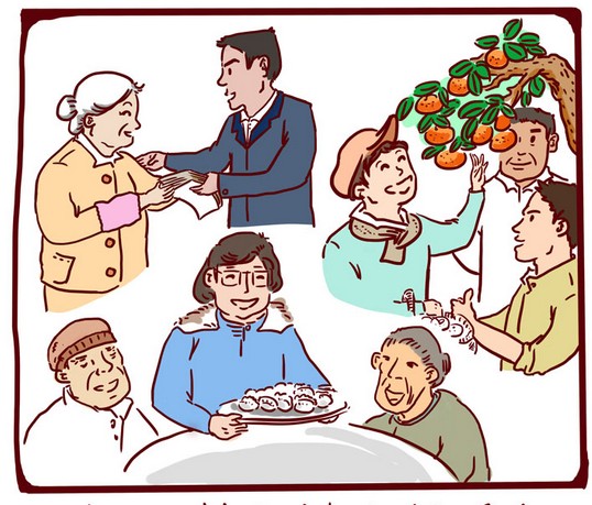 Ʒ�ƺò��������M(f��i)�߁����������