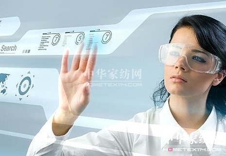 �����I��a(ch��n)Ʒ�������ܼҾ��Ј���