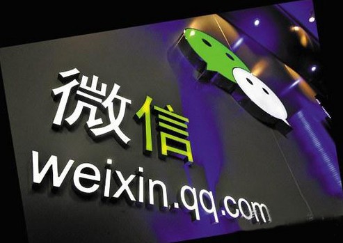 120���̼�����΢�ŠI(y��ng)�N(xi��o)��ʮ��(g��)����