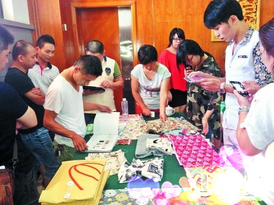 �Ҿ��OӋ�Ì�ɫ�ʲ������Iڅ��