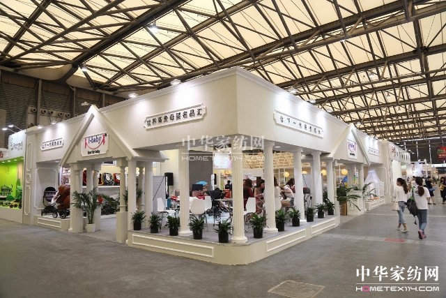 i-baby�ɞ�CBMEչ�����c��i-mummy�W���ǈ�