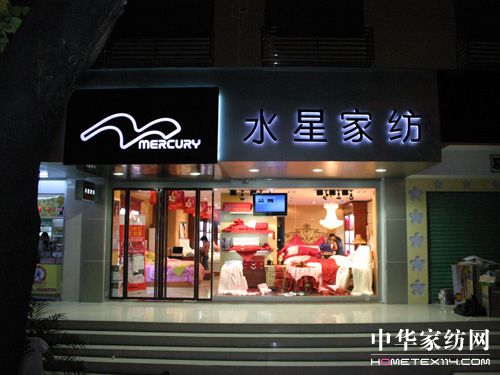 ˮ�ǼҼ����H�䷶ �ظ��A��Ş���W���_�I(y��)