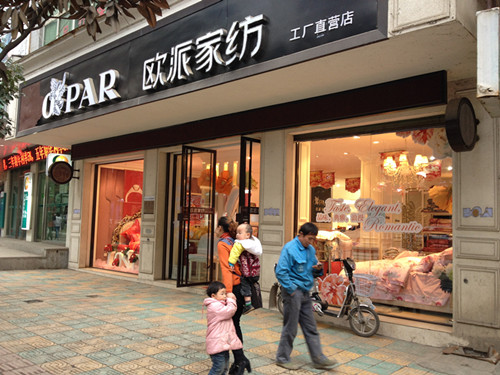 �������̈���Ů���˲��l(w��i)�յ��A�����Lʷ