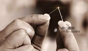 �����Ҽ�;���l�����Ī�(d��)�\(y��n)�������󾫣�