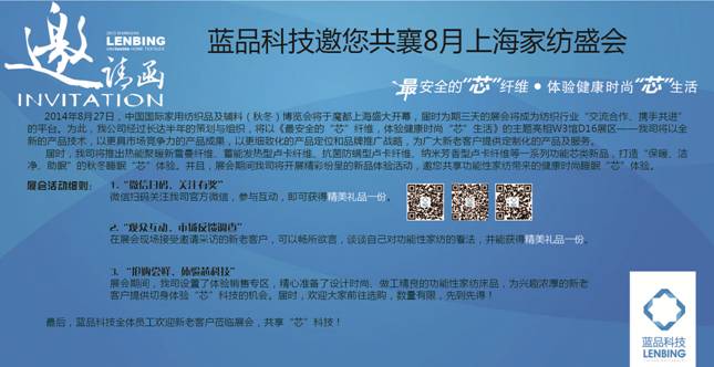 �{(l��n)Ʒ�Ƽ���õ�巼���w�S����������c�Ҽ����x