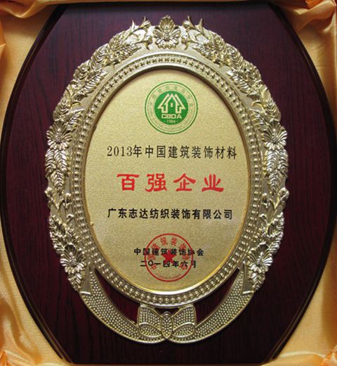 ־�_(d��)������(ji��n)�ք�(chu��ng)���O(sh��)Ӌ(j��) ����Ʒ�ƃr(ji��)ֵ