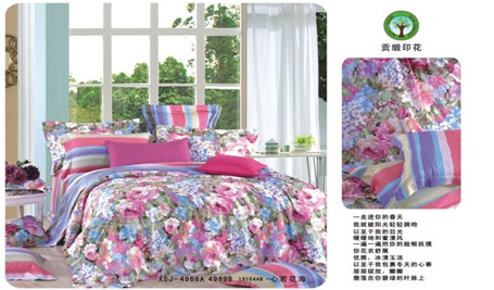 ɼɼ�Ҽ�����˯�����Ă�(g��)��Ҫ��