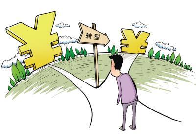 �����{(di��o)�����l(f��)�Ј� �Ҽ��̌����D(zhu��n)���̙C