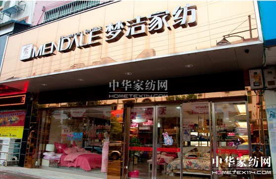 ��(m��ng)���Ҽ���һ�ٴ�q ��˾�o��Ϣ͸¶