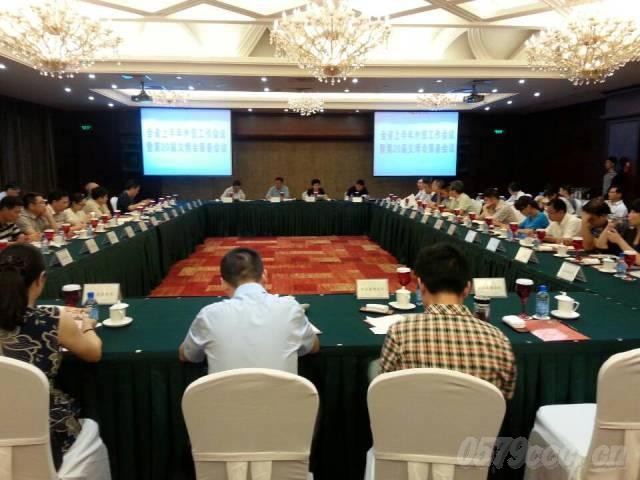 ��20���x����(hu��)�I���(hu��)�h���x�����_(k��i)