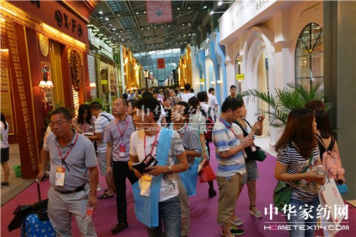 2014������ڇ�(gu��)�H�Ҽ�չ�A�M(m��n)��Ļ