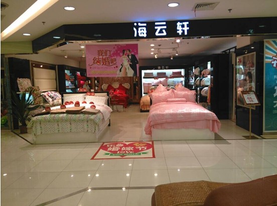 ����܎�Ҽ��������������ұ����