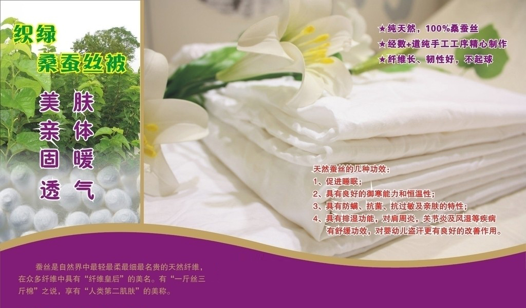 �Q�z���N������Ȫ�𲯼Ҽ�