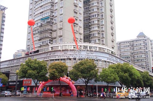 ����Ҽ��_���ռ��(j��)������Ȧ