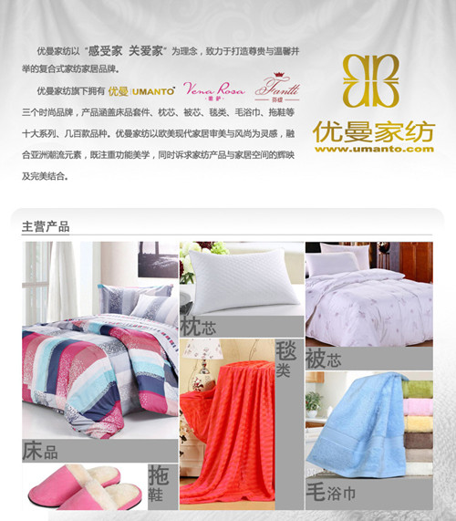 ��(y��u)���Ҽ����v����(l��)��(l��)�ҾӏV��(ch��ng)