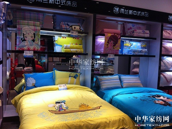 ���m�����YϪ���u�����b�_(k��i)�I(y��)����ȫ������(j��)