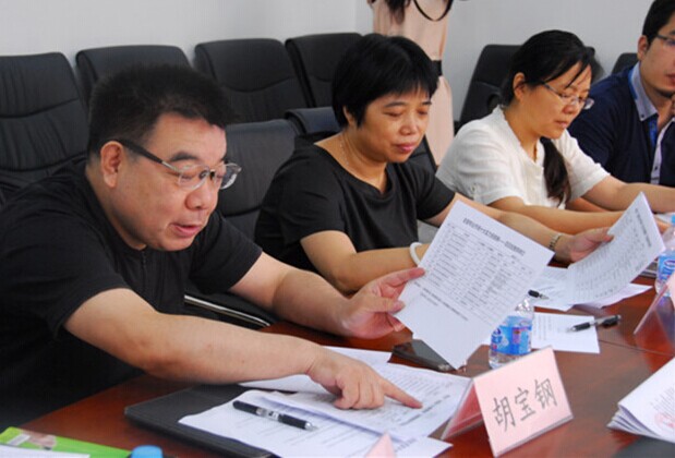 2014�Ї��Ҽ������N�����u���A�M�Y��