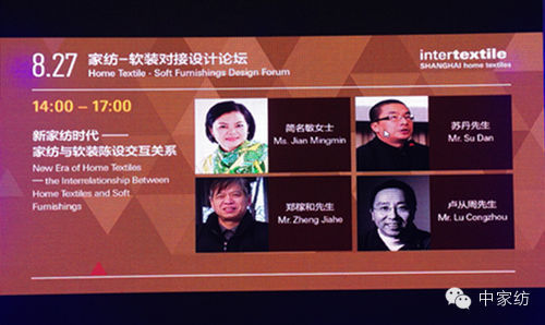 �Ҽ�-ܛ�b�����O(sh��)Ӌ(j��)Փ���ɹ��e��