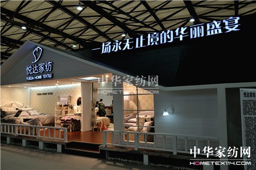 ���_(d��)�Ҽ�Ʒ���\�I�̵��A���D(zhu��n)��