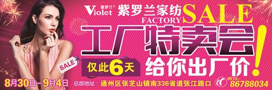 ���_�m�Ҽ����S����}(c��ng) ��2014��(n��i)ُ(g��u)��(hu��)��������_(k��i)����