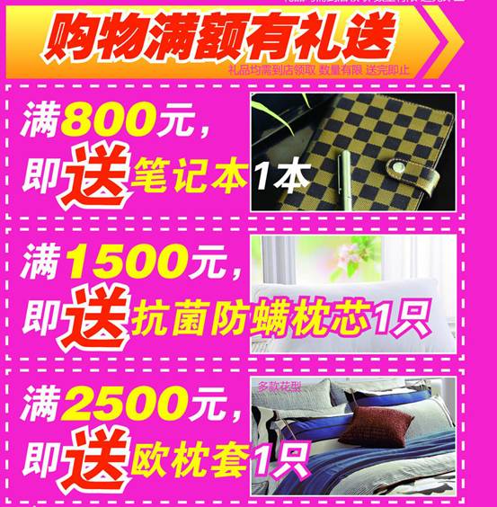 ���_�m�Ҽ����S����}��2014��(n��i)ُ����������_����