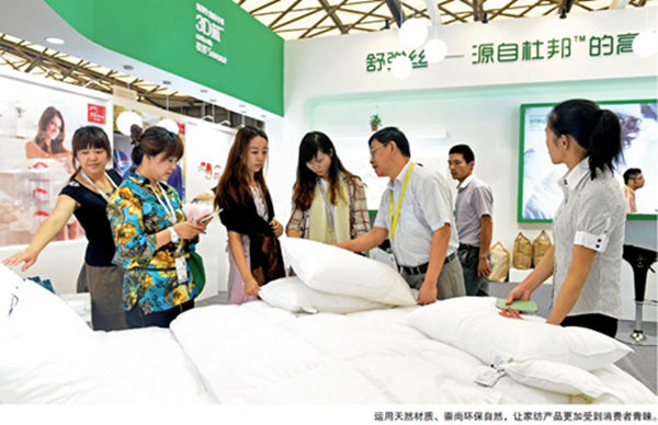 �Ї����H�Ҽ�չ���ؚw��Ȼ���Ÿ�����