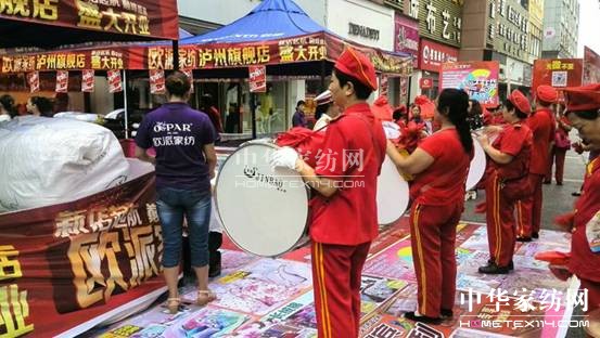 �W�ɼҼ��o�ݵ꣺����[�[�_(k��i)�I(y��)����