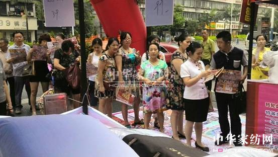 �W�ɼҼ��o�ݵ꣺����[�[�_(k��i)�I(y��)����