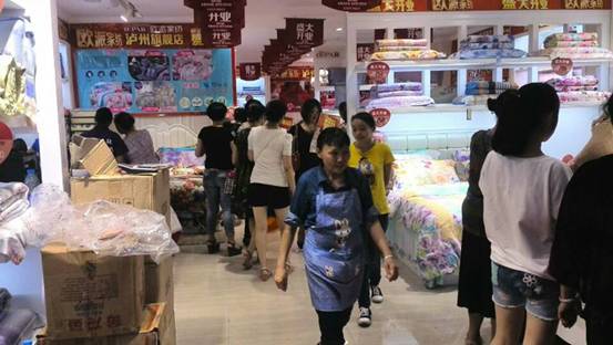 �W�ɼҼ��o�ݵ꣺����[�[�_(k��i)�I(y��)����