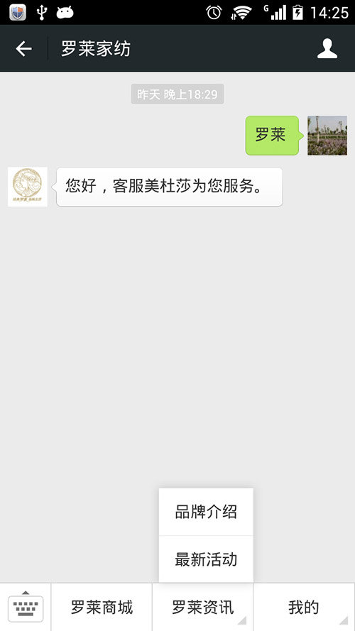 �Ҽ���I(y��)��΢�I(y��ng)�N