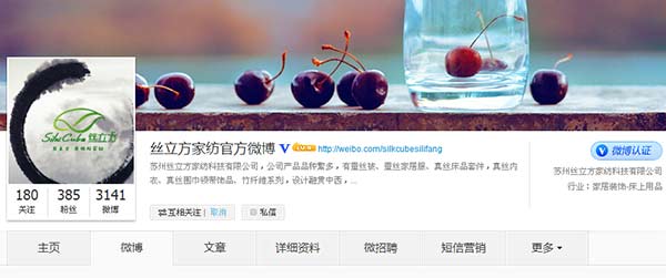 �Ҽ���I(y��)��΢�I(y��ng)�N