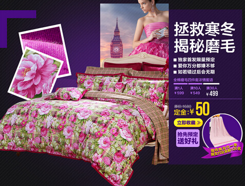 ������9��9����Ҫ�ػݵ�����