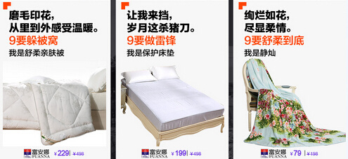 ������9��9����Ҫ�ػݵ�����