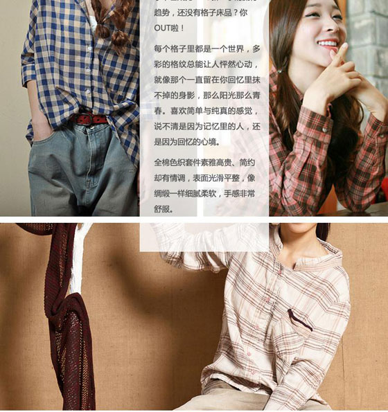 �W�ɼҼ�������Ʒ�ƽ顿ɫ���r�������Ǹ��ӿ�����