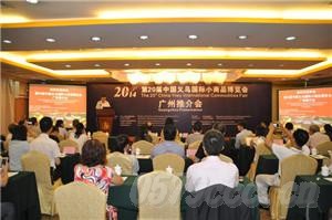 ��20���x������������˼·��������