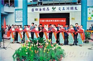 ��20���x����(hu��)��������˼·��������