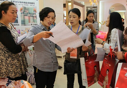 ���_�Ҽ��ڰˌñ��ӹ�(ji��)�A�M��Ļ