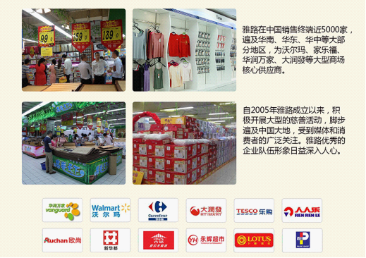 ��·�Ҽ���տ���a(ch��n)��ˇ�����Ҿ�����Ʒ�|(zh��)