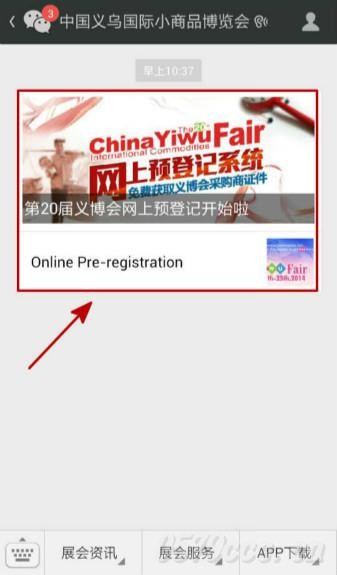 �x����(hu��)��΢�I(y��ng)�N(xi��o)��������Ӣ�p�Z(y��)APP