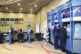 �y�О�ʲô���������