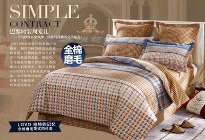 �_�R�Ҽ�����LOVO�Ҽ�?f��)Ƴ����c��(y��u)���e��