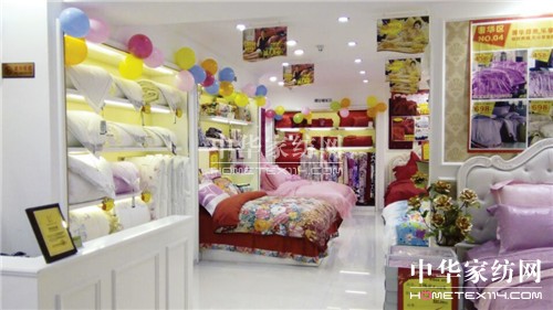 �z���D�������ϵ����_�����l(f��)���w��ُ��